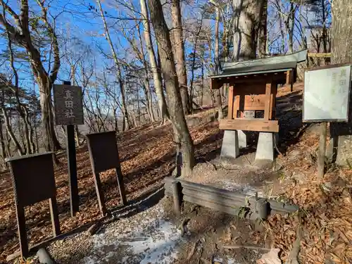 熊野皇大神社(長野県)