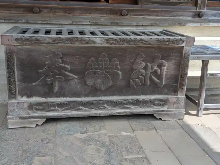 鶴谷八幡宮(千葉県)