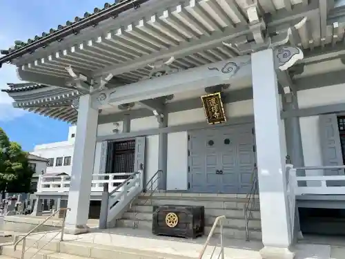 選擇寺(千葉県)