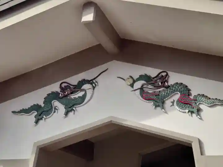 法華経寺(千葉県)