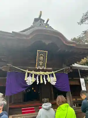 水戸八幡宮(茨城県)