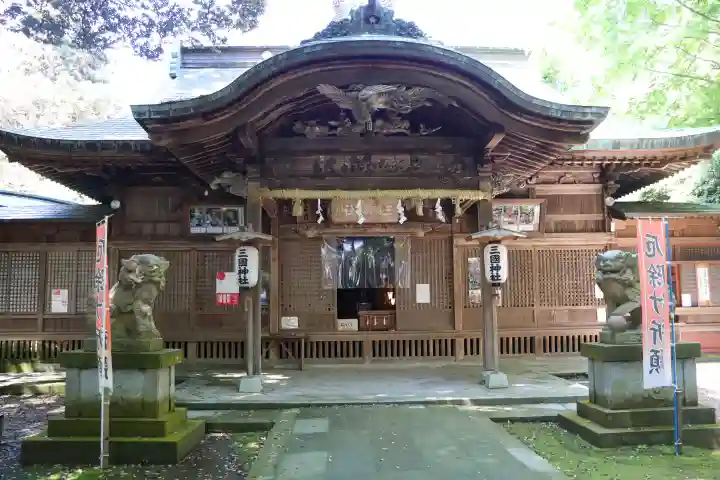 三国神社(福井県)
