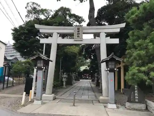 菊田神社の鳥居