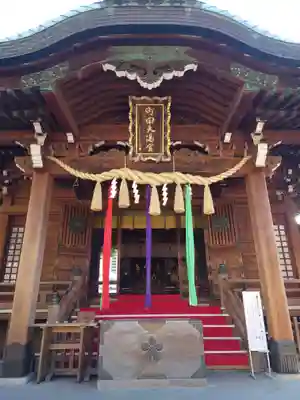 町田天満宮(東京都)