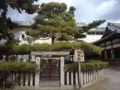 高砂神社の庭園
