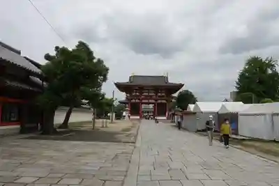 四天王寺のその他建物