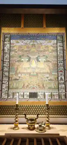 西方寺(宮城県)