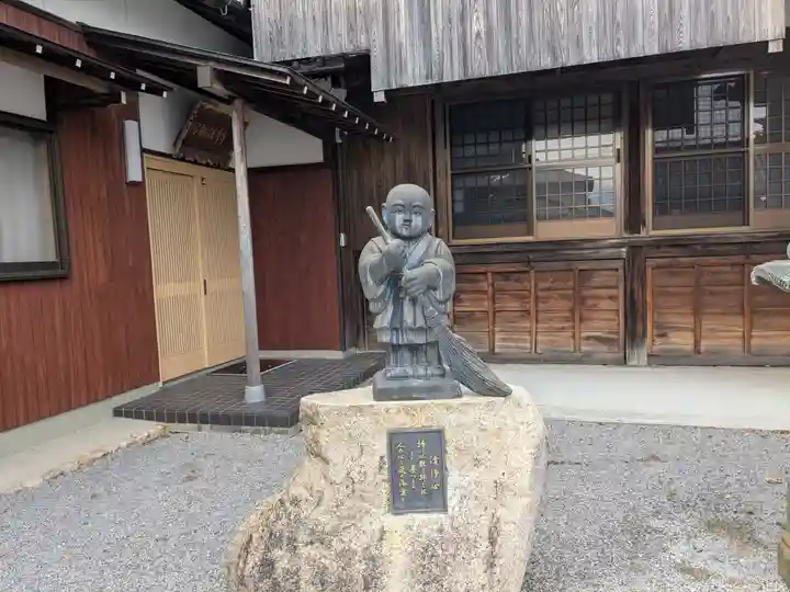 正法寺(三重県)