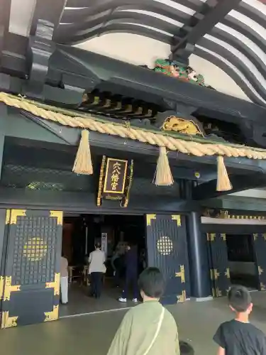 穴八幡宮の{uncategorized: "未分類", other: "その他", undefined: "問題あり", building: "その他建物", grave: "お墓", sacred_gate: "鳥居", guardian: "狛犬", statue: "像", buddha: "仏像", history: "歴史", nature: "自然", garden: "庭園", animal: "動物", pagoda: "塔", temizu: "手水舎", mountain_gate: "山門・神門", sanctuary: "本殿・本堂", subordinate: "末社・摂社", art: "芸術", scenery: "景色", jizo: "地蔵", ema: "絵馬", goshuin: "御朱印", omikuji: "おみくじ", items: "授与品その他", amulet: "お守り", goshuincho: "御朱印帳", eats: "食事", festival: "お祭り", votive_dance: "神楽", shichigosan: "七五三参", wedding: "結婚式", experience: "体験その他", initially: "初詣", around: "周辺", anti_infection: "感染症対策"}