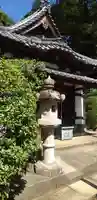 法華経寺(千葉県)