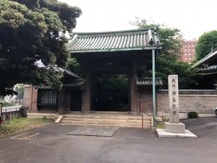 湯島聖堂の山門・神門