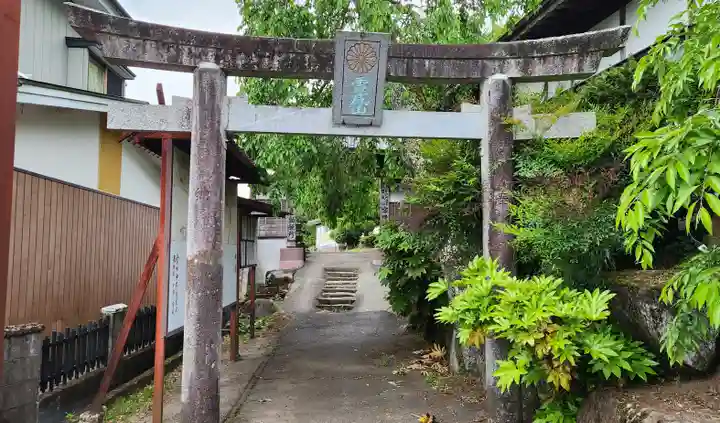 宗吽院(宗吽神院)(宮城県)