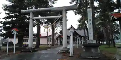 納内神社の鳥居