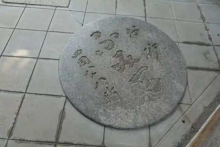 興徳寺のその他建物