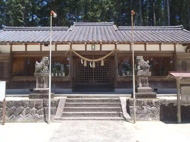 八王子神社(岐阜県)