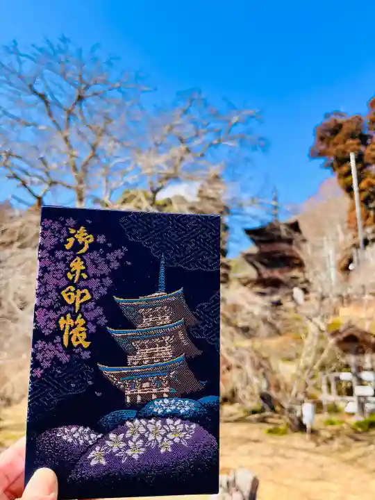 国宝 大法寺(長野県)