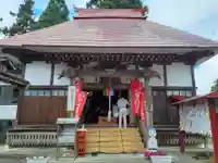 弘誓山 養泉寺(山形県)