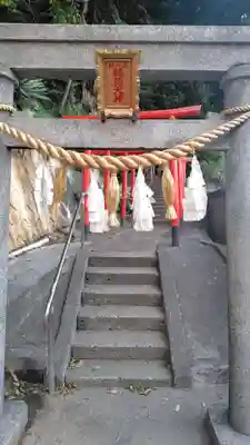 稲荷神社の御朱印