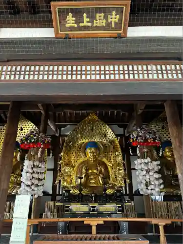 淨眞寺(東京都)