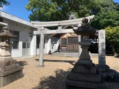 熊野社（大永寺町）の鳥居
