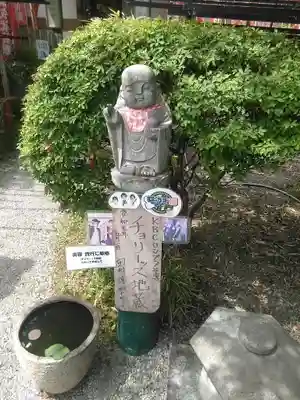 三井寺（平等寺）の地蔵