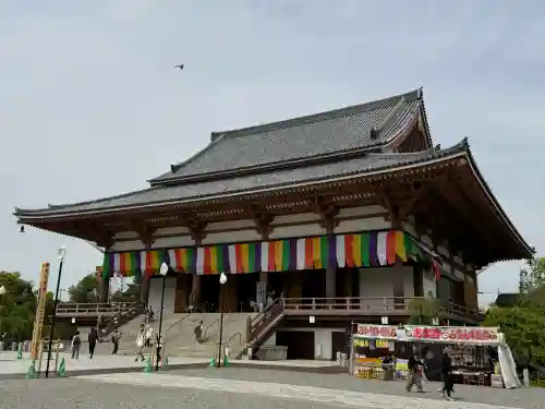 西新井大師総持寺(東京都)