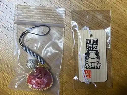 伊去波夜和氣命神社(宮城県)