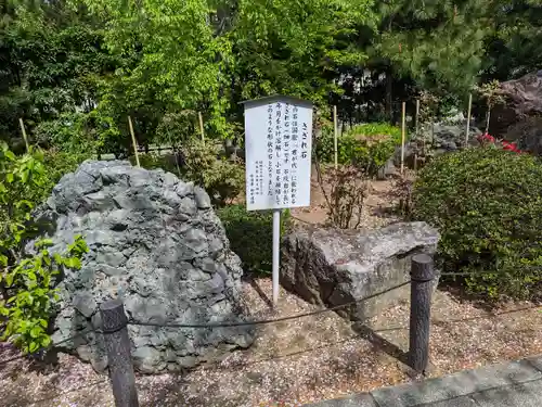 建長寺のその他建物
