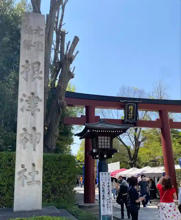 根津神社(東京都)