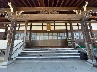 覚浄寺(滋賀県)