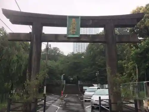 芝東照宮の鳥居