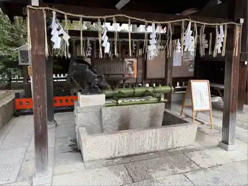 護王神社(京都府)