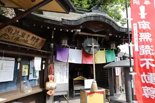 瀧不動尊の本殿・本堂