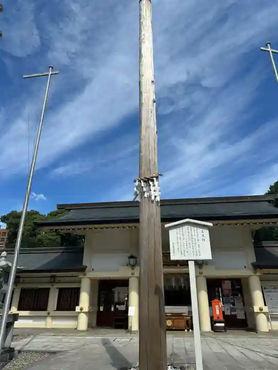 愛知縣護國神社(愛知県)