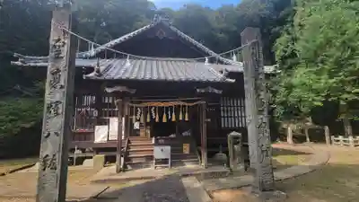 滝神社(愛媛県)