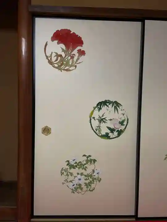 大雄院(京都府)