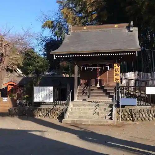 八坂神社(東京都)