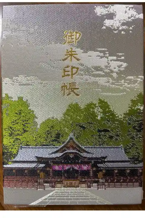 巳年にあやかり