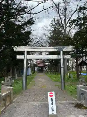 興国神社の鳥居