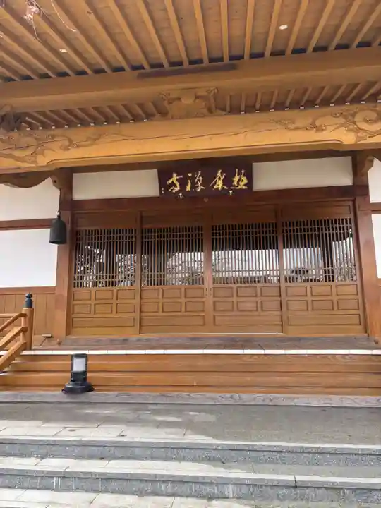 阿蘇神社(熊本県)
