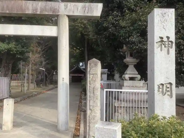 大山神明社のその他建物