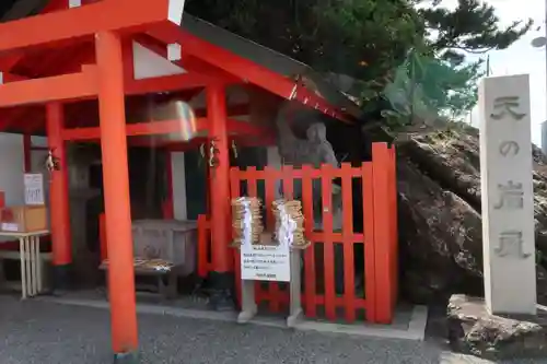 二見興玉神社のその他建物