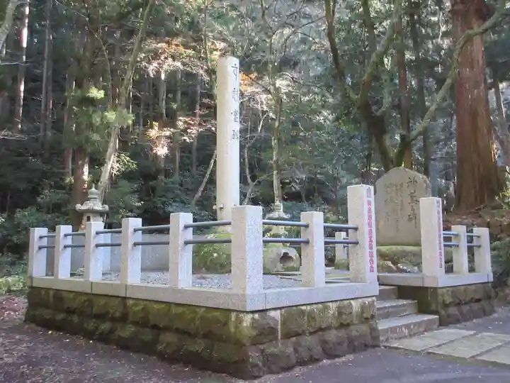 最乗寺(道了尊)のその他建物