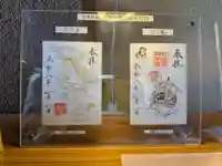 阿佐ヶ谷神明宮(東京都)