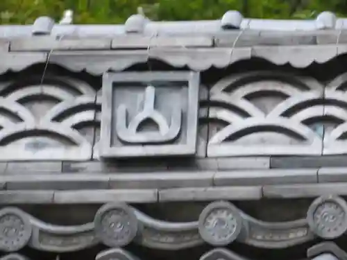 温泉寺のその他建物