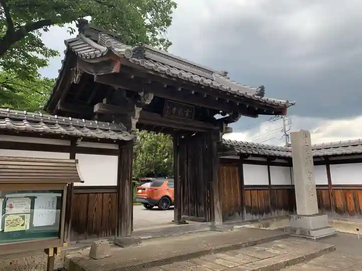 雲龍寺の山門・神門