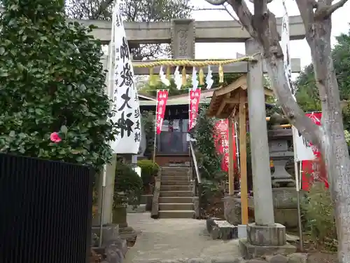 横浜御嶽神社の鳥居