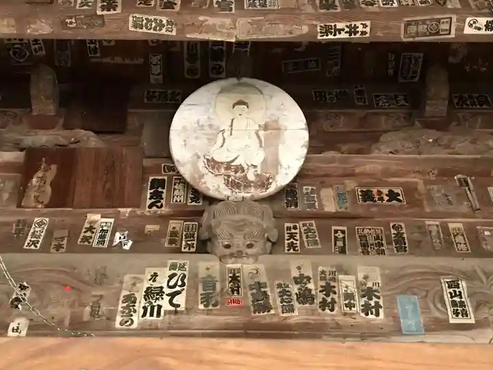 浄瑠璃寺(愛媛県)