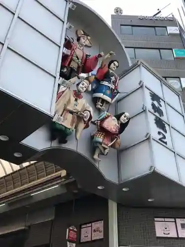 大阪天満宮の周辺