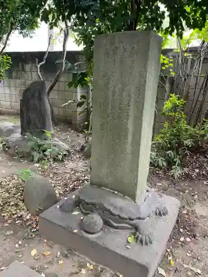慶養寺(東京都)